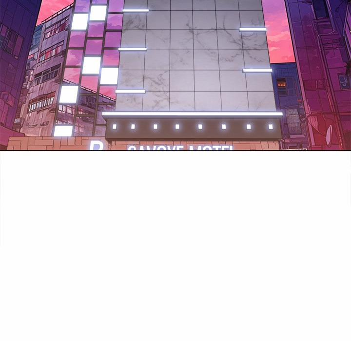 My High School Bully 251 trang 142