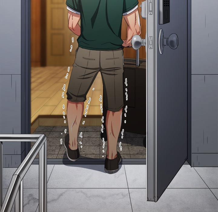 My High School Bully 251 trang 169