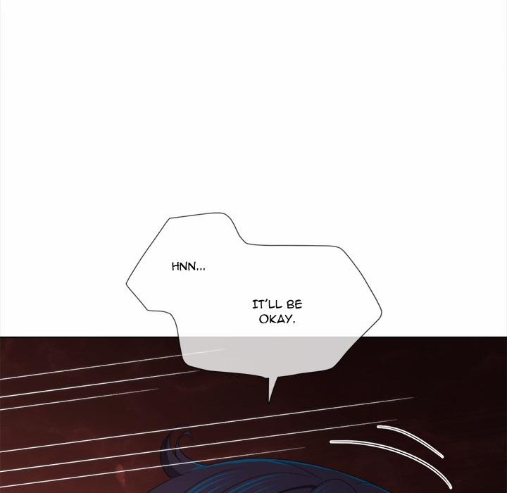 My High School Bully 251 trang 17