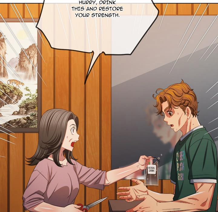 My High School Bully 251 trang 179