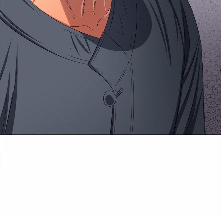 My High School Bully 251 trang 196