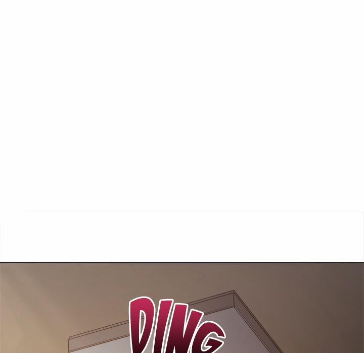 My High School Bully 254 trang 14