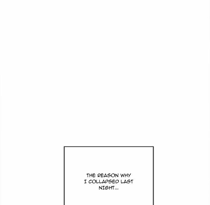 My High School Bully 254 trang 6