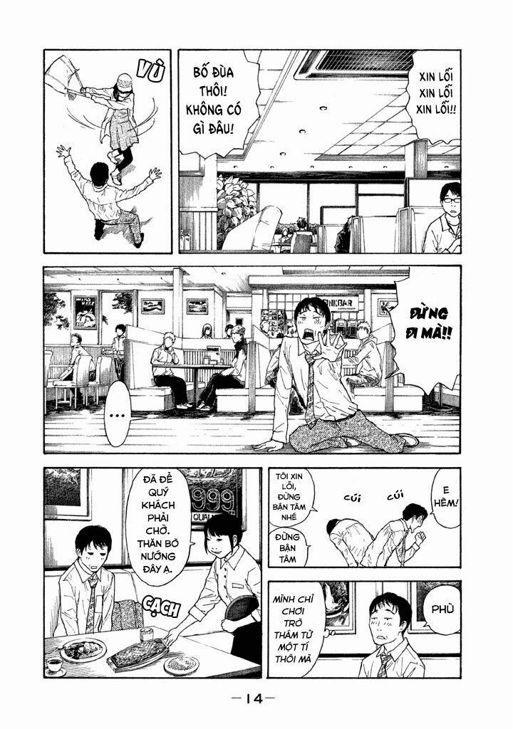 My Home Hero 1 trang 16