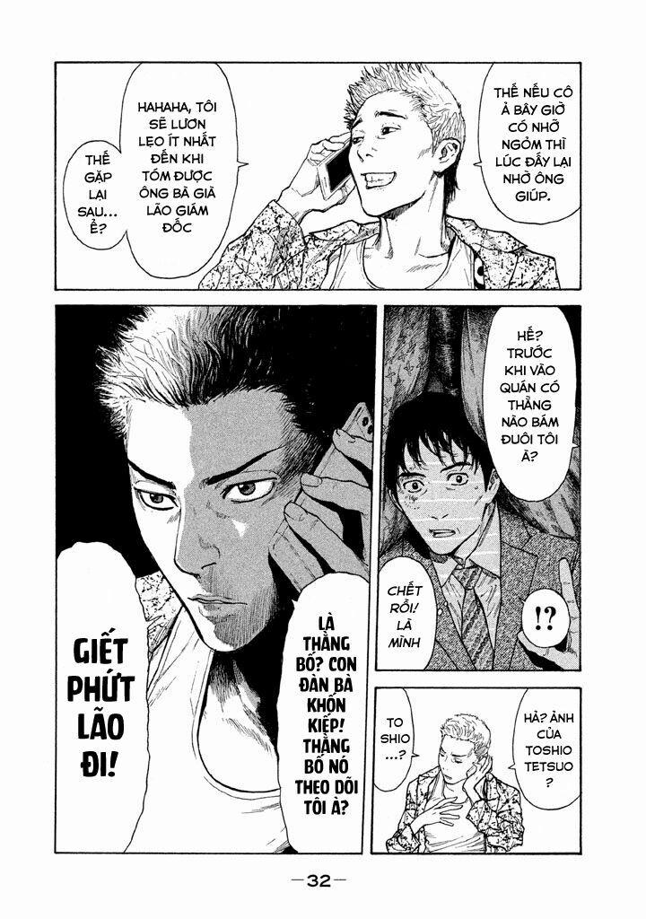 My Home Hero 1 trang 33