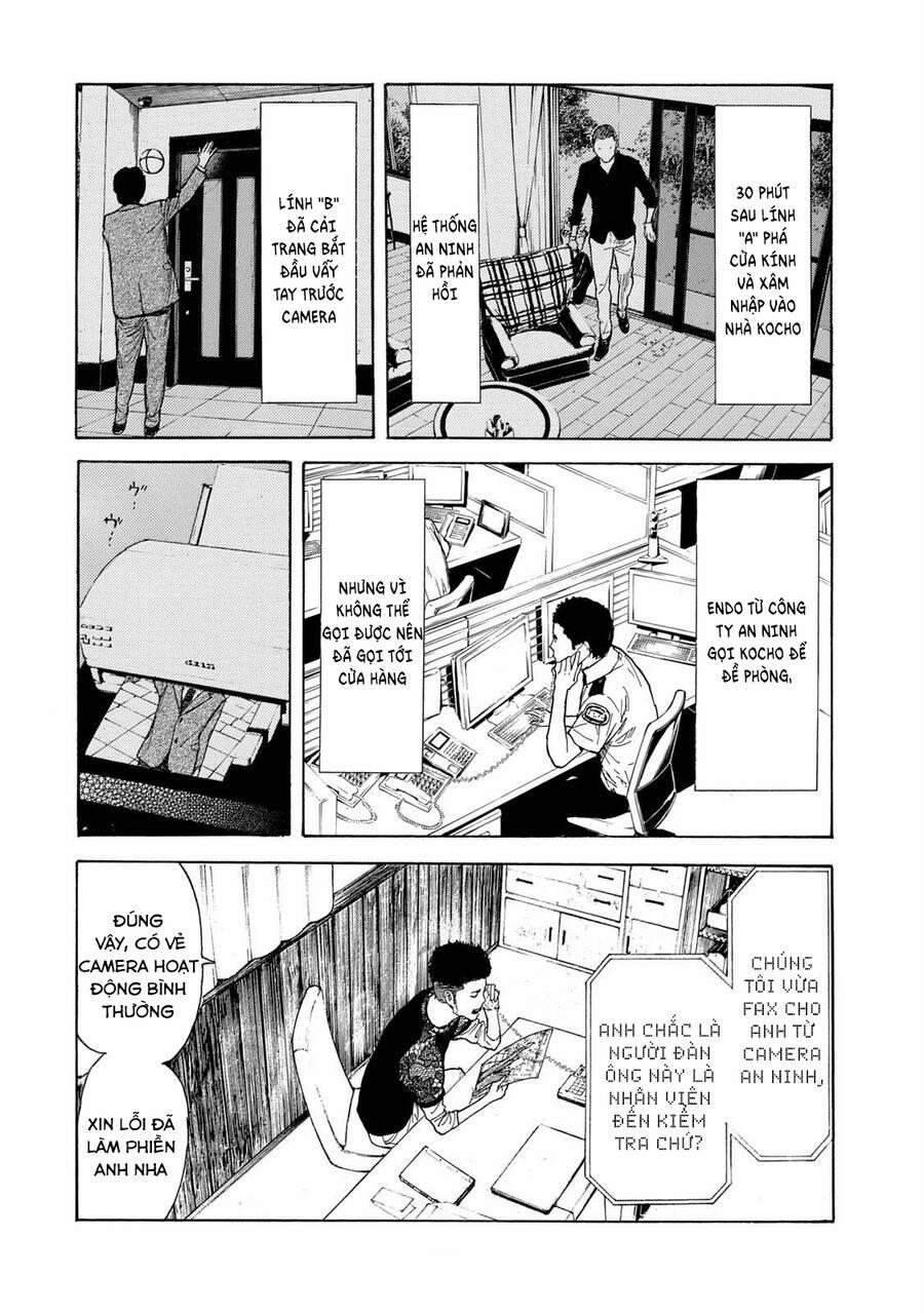 My Home Hero 105 trang 14