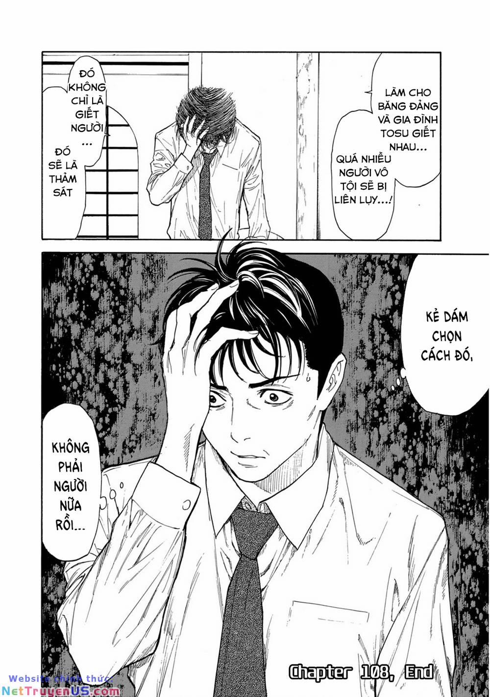 My Home Hero 108 trang 19