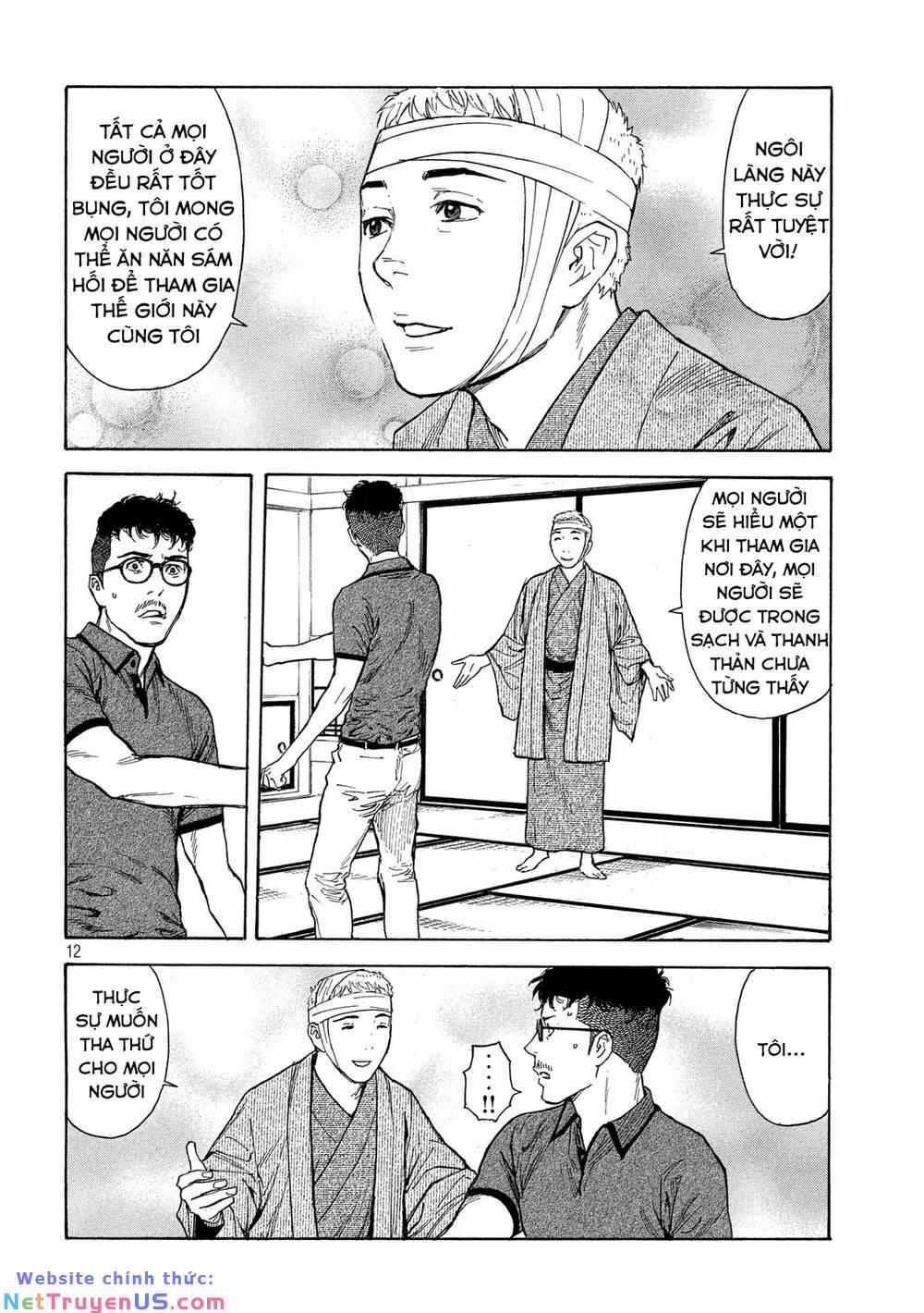 My Home Hero 109 trang 12