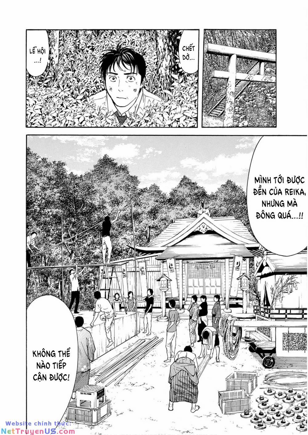 My Home Hero 112 trang 16