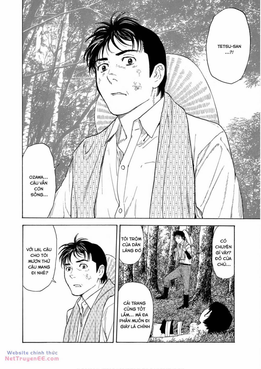 My Home Hero 115 trang 17