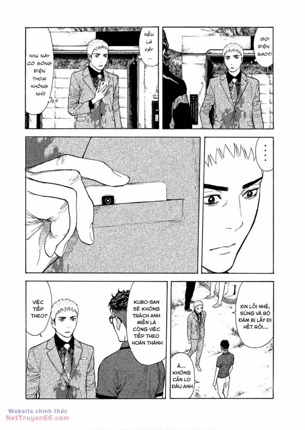 My Home Hero 115 trang 3