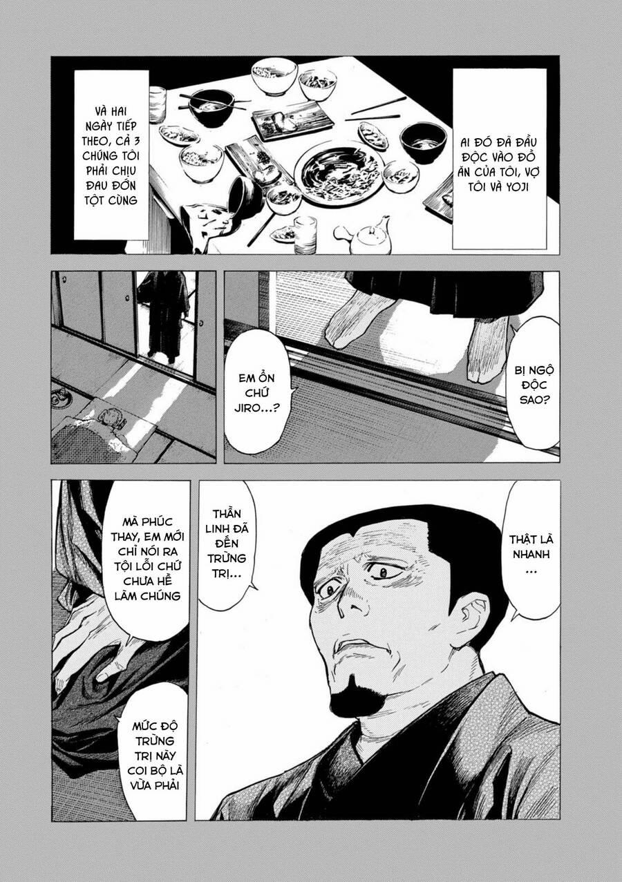 My Home Hero 116 trang 16