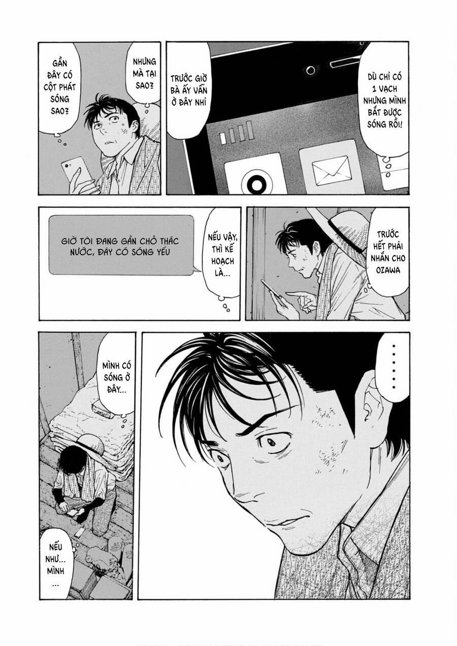 My Home Hero 117 trang 14