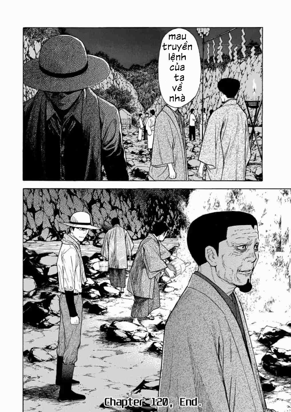 My Home Hero 120 trang 19