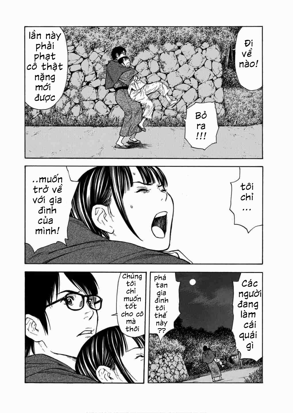 My Home Hero 121 trang 7