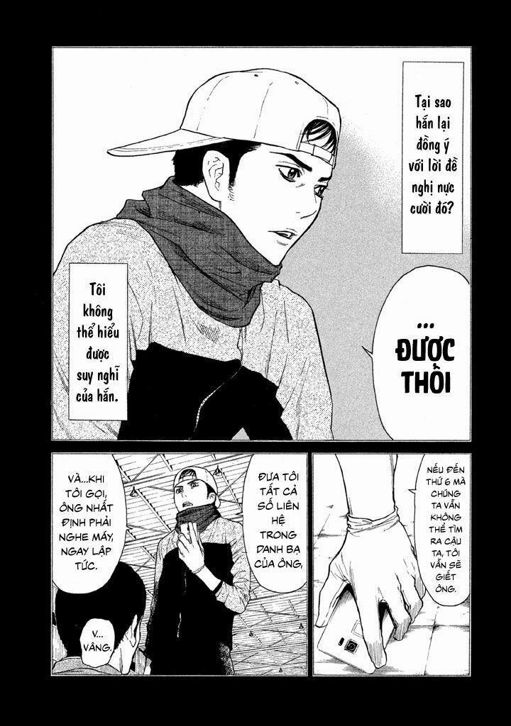 My Home Hero 13 trang 6