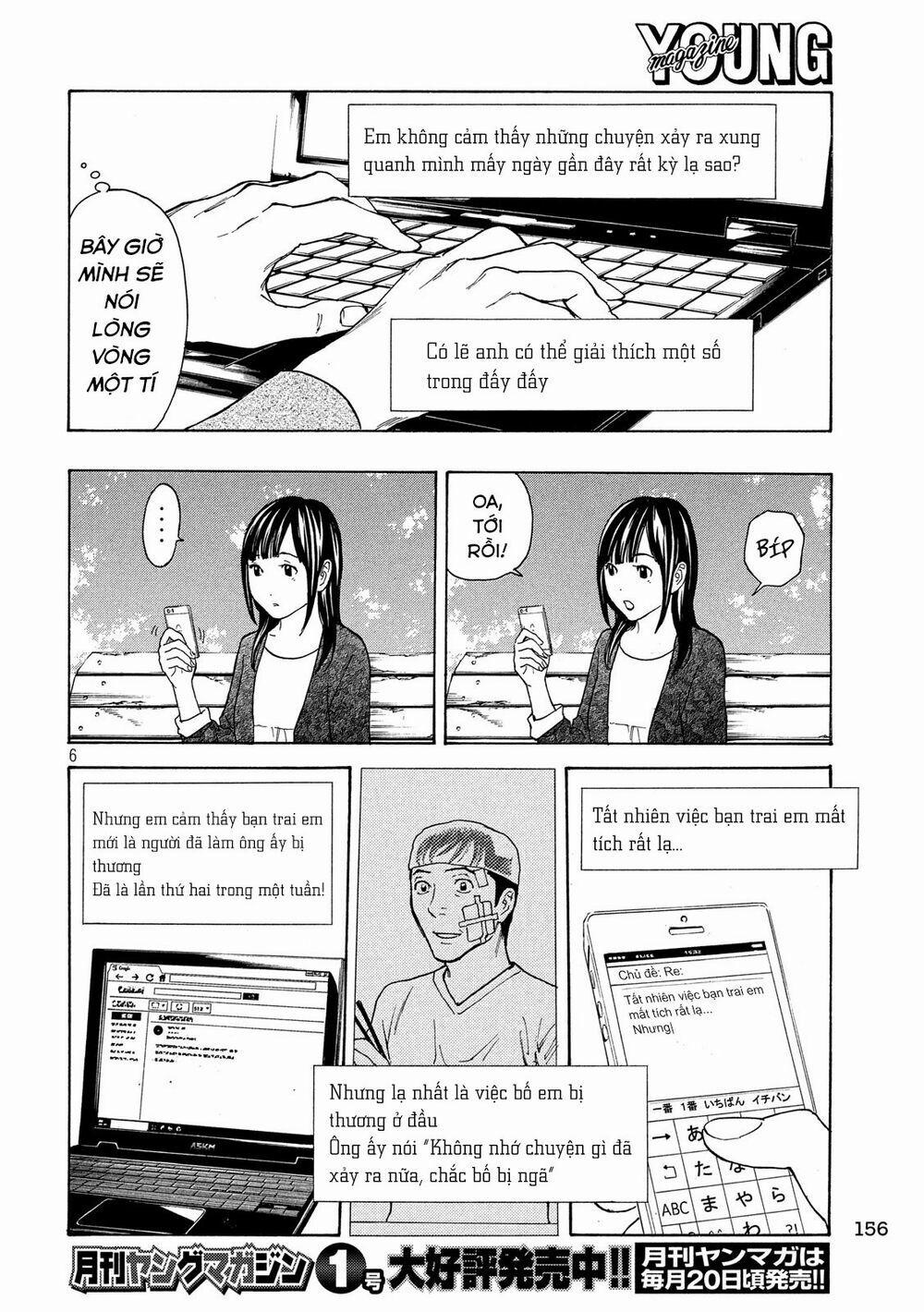 My Home Hero 27 trang 8