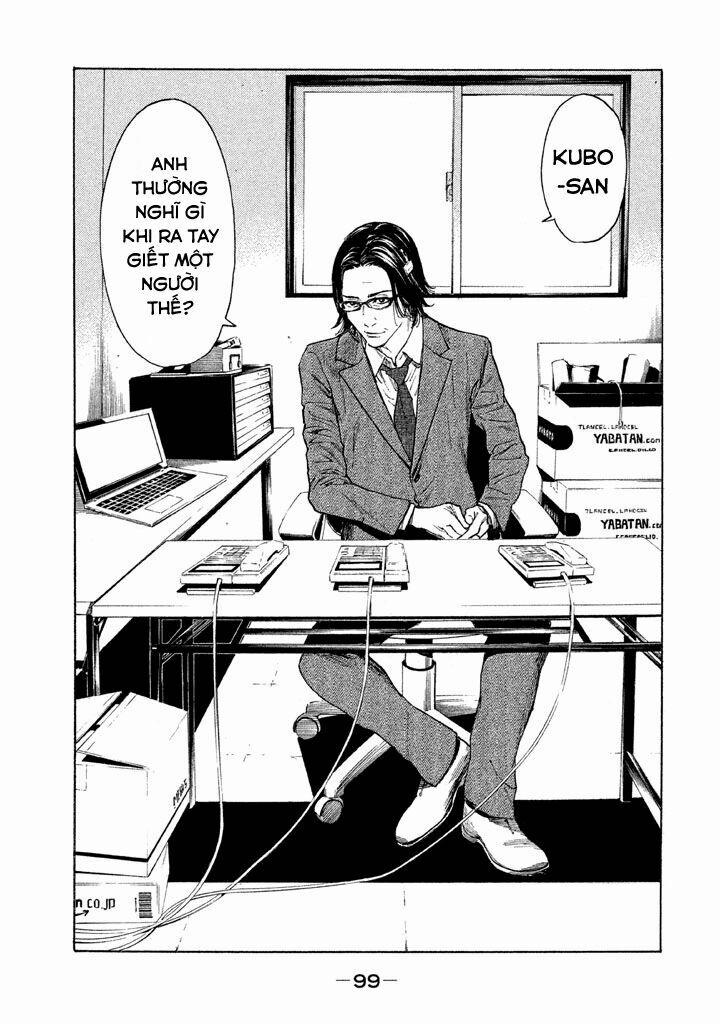 My Home Hero 3 trang 14