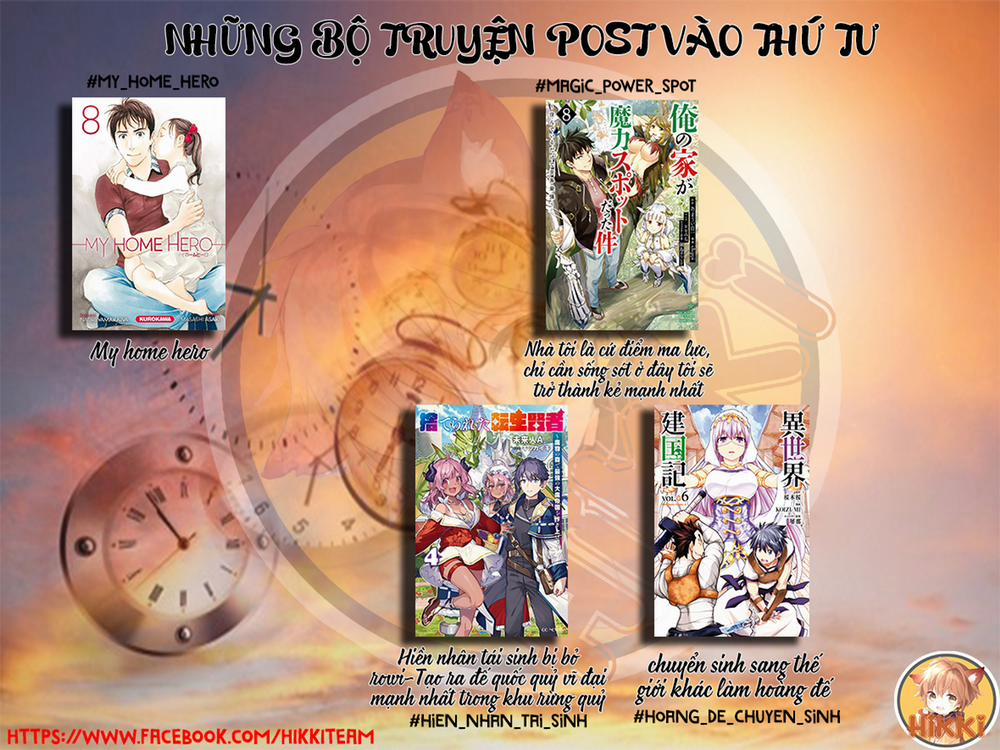 My Home Hero 49 trang 1