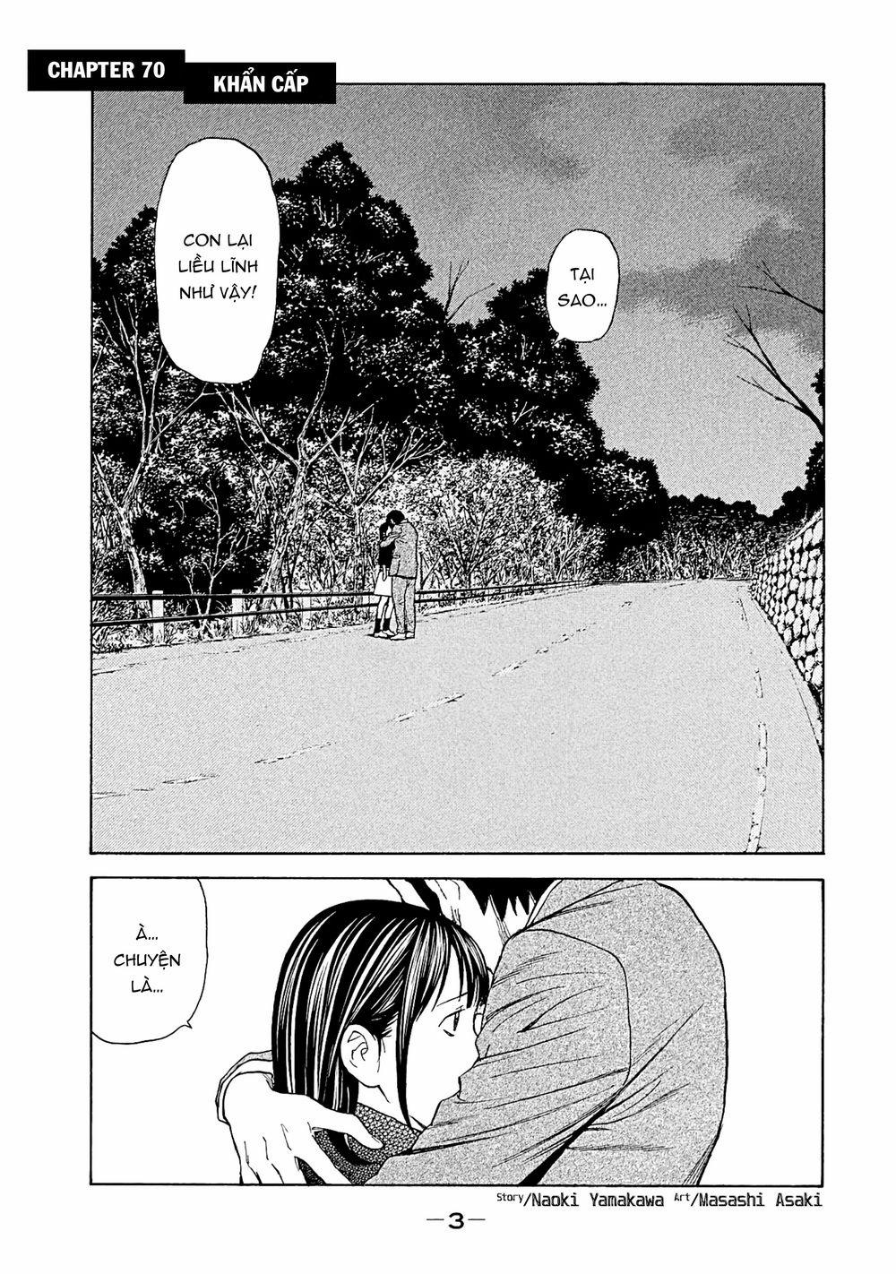 My Home Hero 70 trang 3