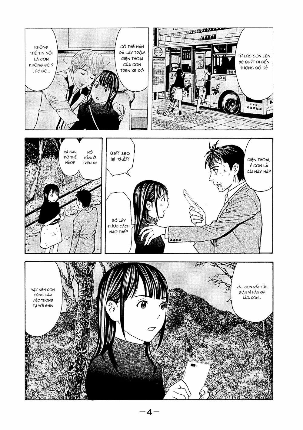 My Home Hero 70 trang 4