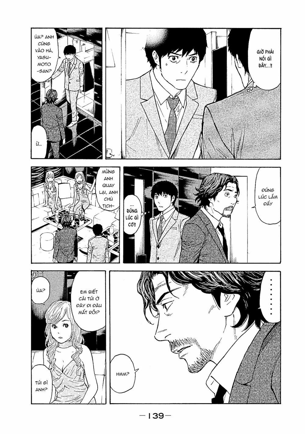 My Home Hero 76 trang 14