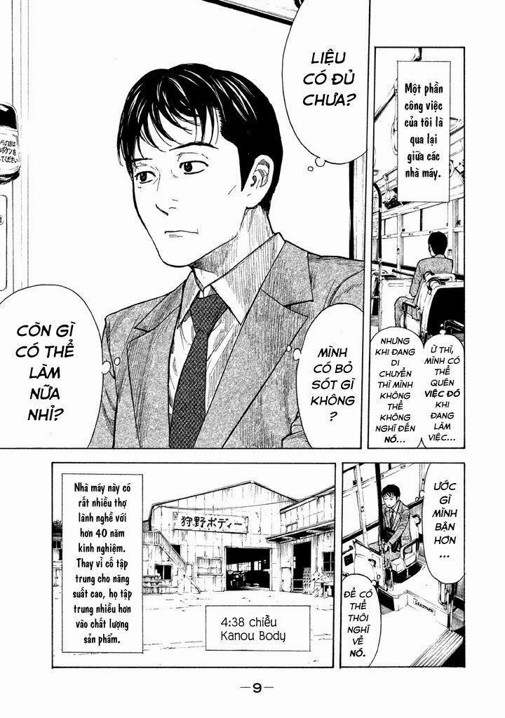 My Home Hero 8 trang 12