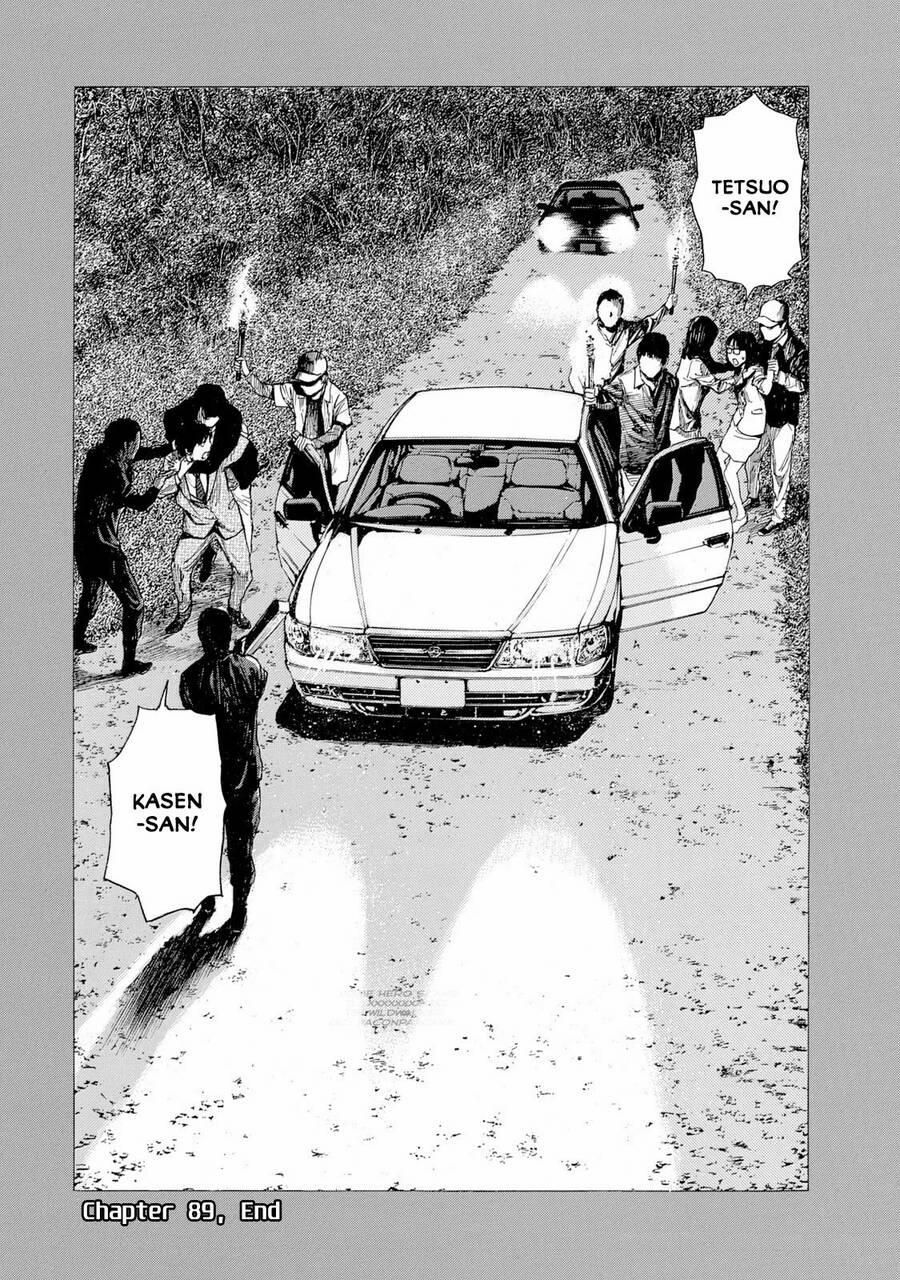 My Home Hero 89 trang 21