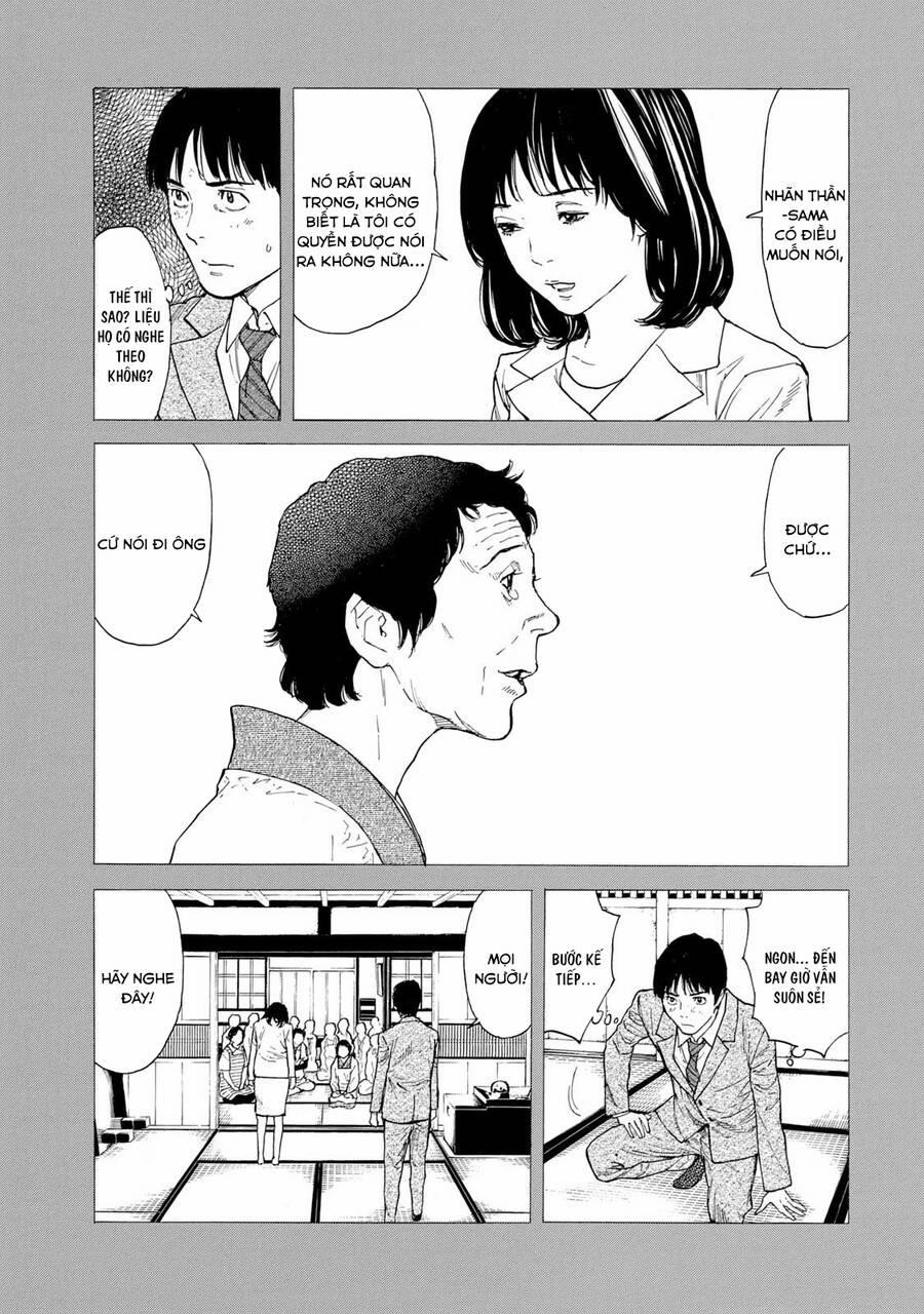 My Home Hero 93 trang 12