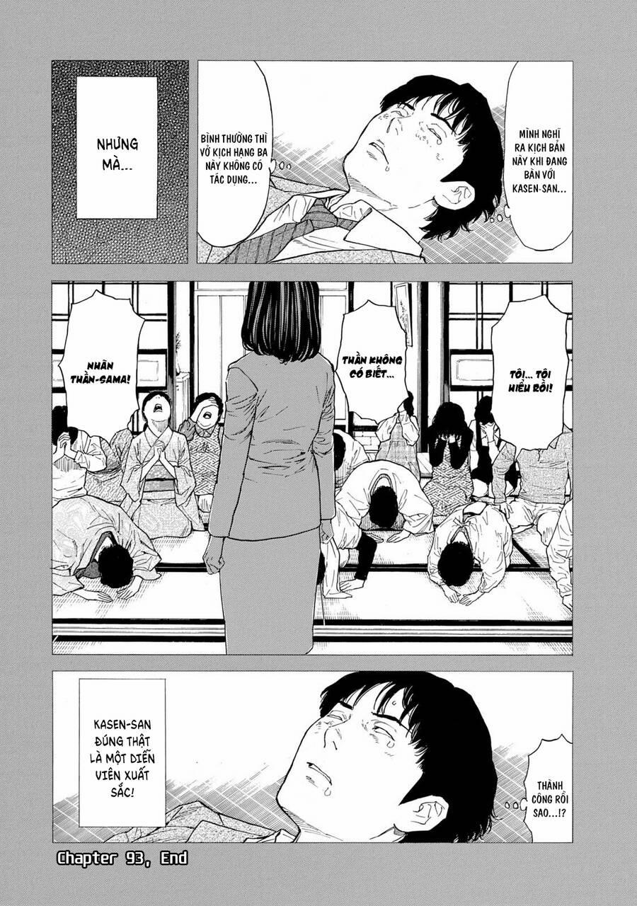 My Home Hero 93 trang 23