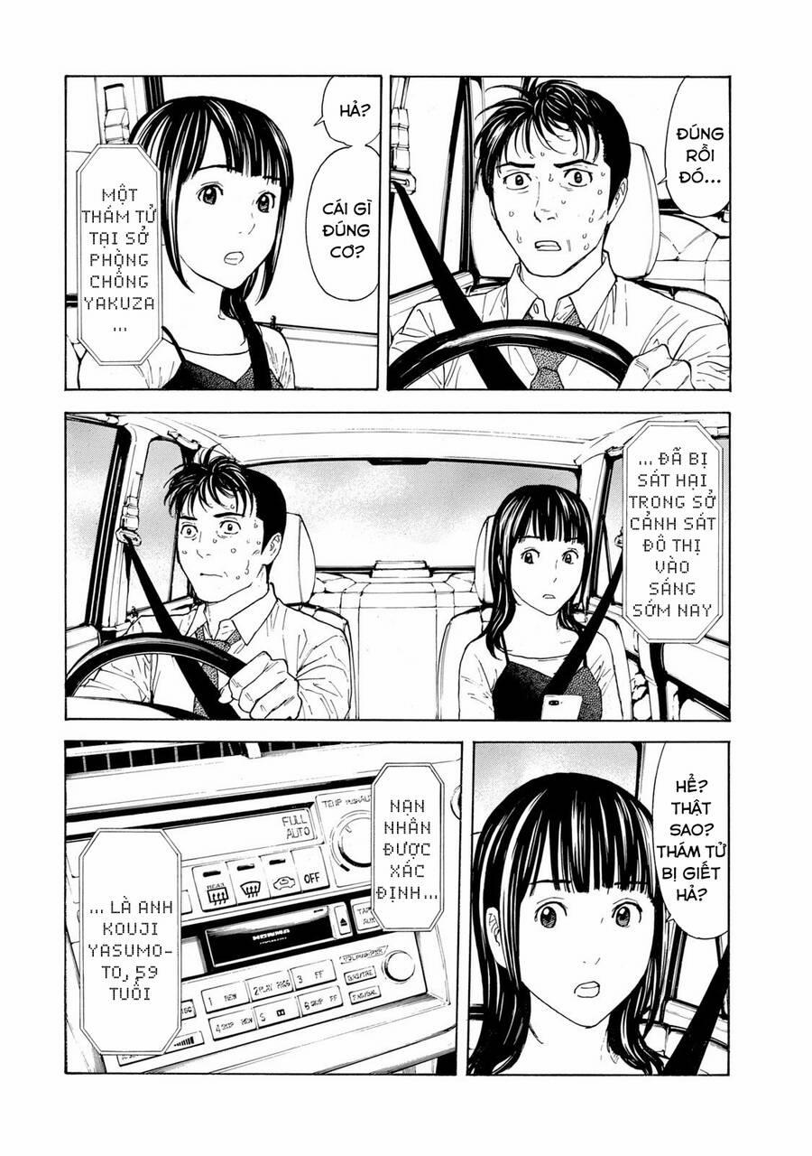 My Home Hero 95 trang 14