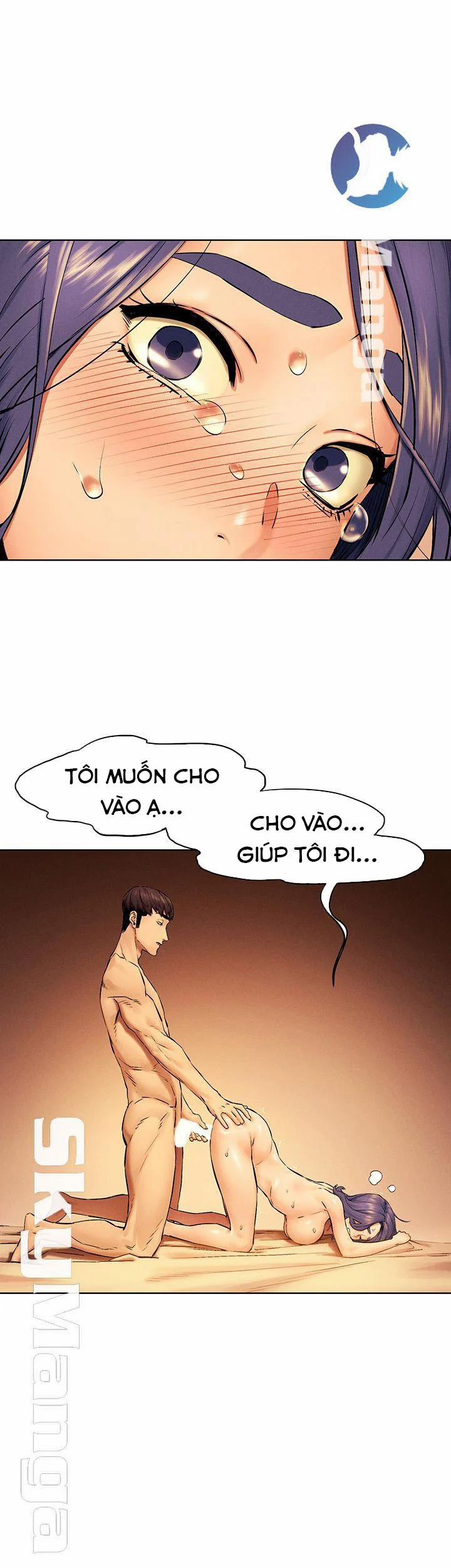 My Kingdom (Silent War) 111 trang 6