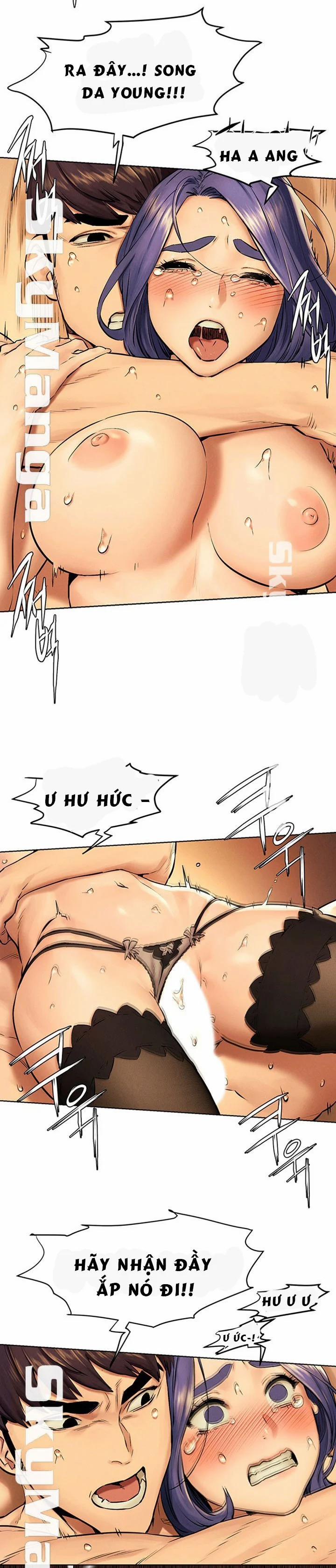 My Kingdom (Silent War) 113 trang 16