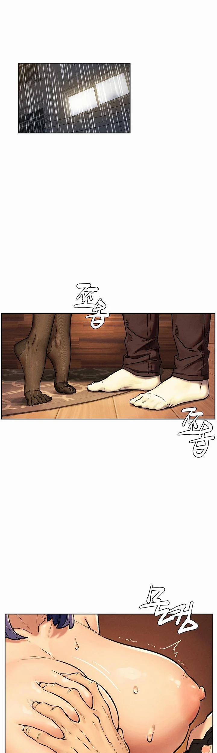 My Kingdom (Silent War) 114 trang 5