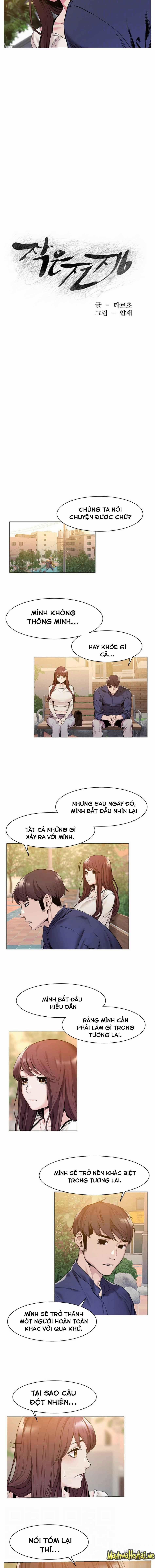 My Kingdom (Silent War) 131 trang 1