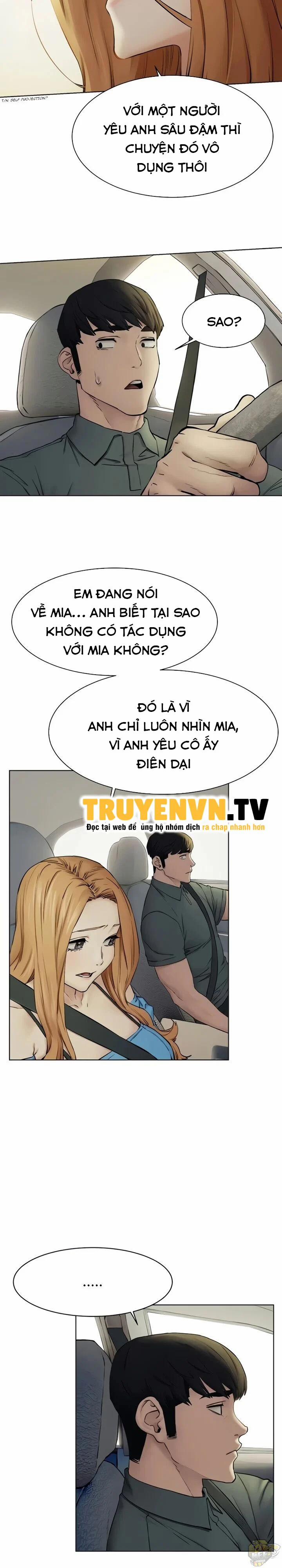 My Kingdom (Silent War) 227 trang 16