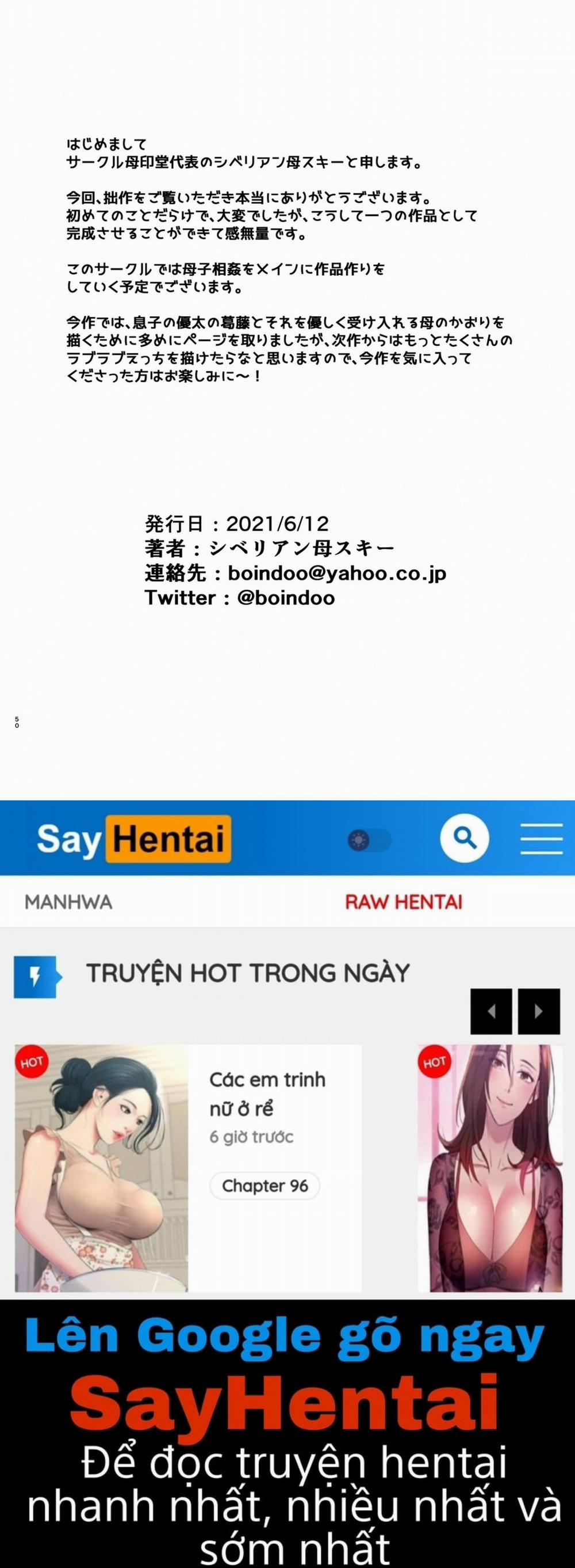 My Mom is the Person I love Oneshot trang 48