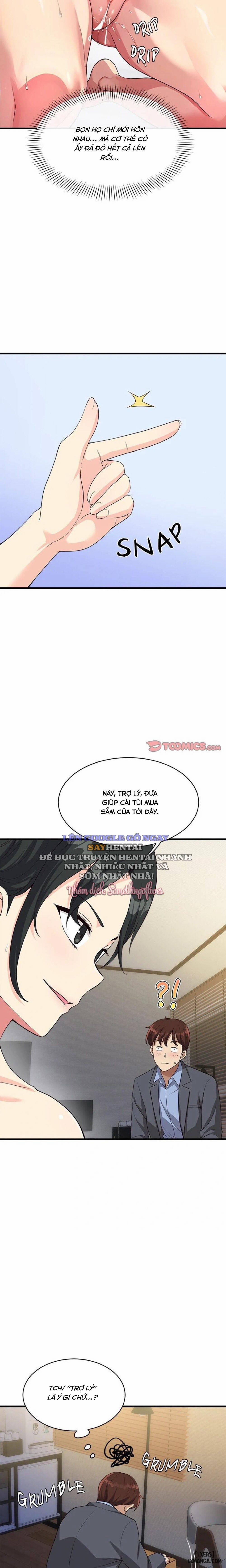 My Other Girlfriend 31 trang 5