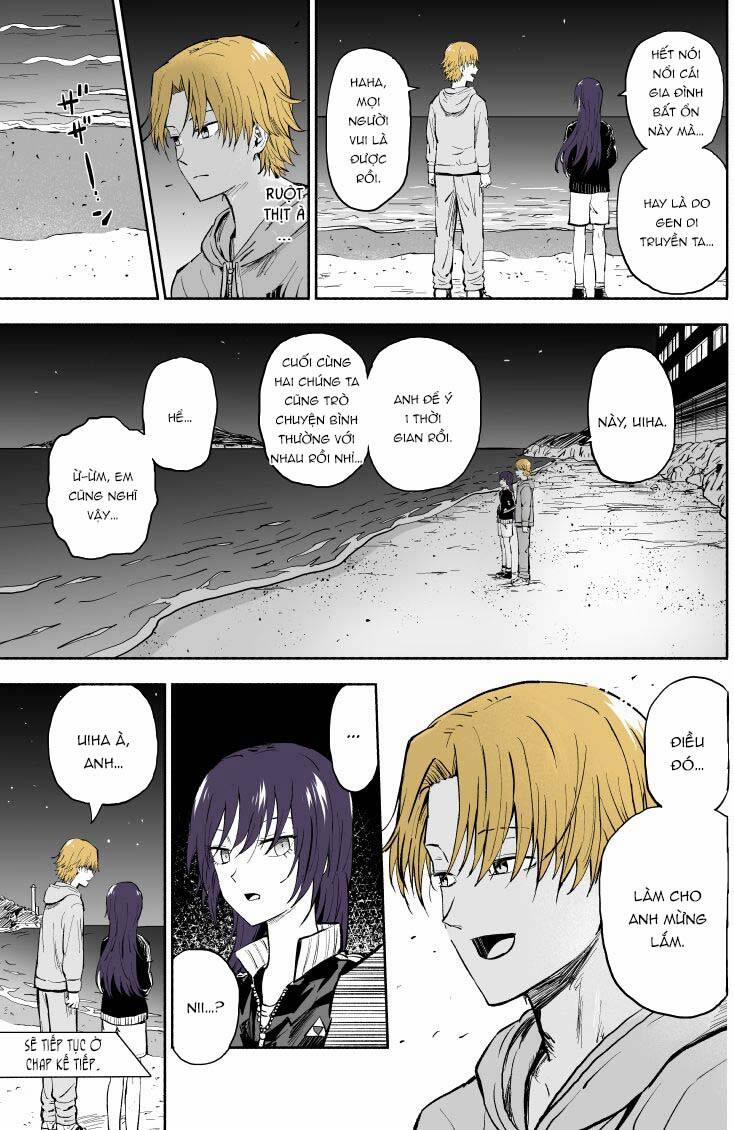 My Split Little Sister 37 trang 4