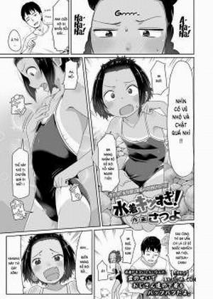 Đọc truyện tranh My Swimsuit Is Too Tigh