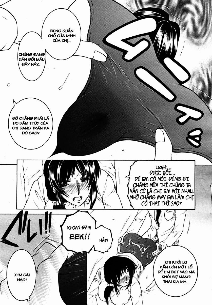 My Wish X Your Wish 1 trang 24