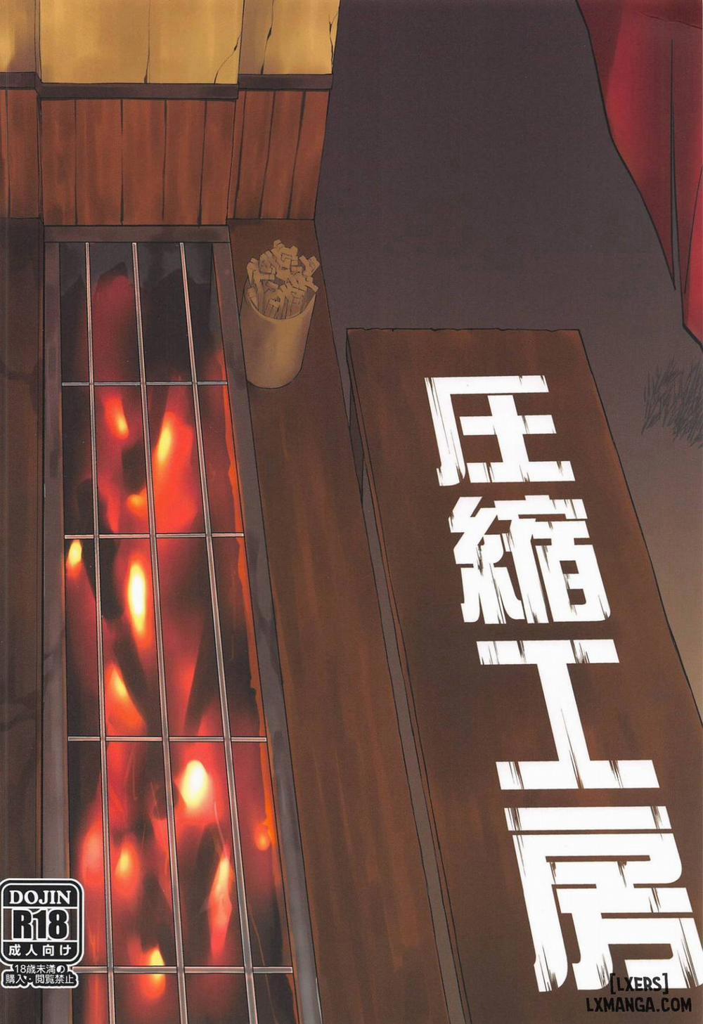 Myschinchin Oneshot trang 21