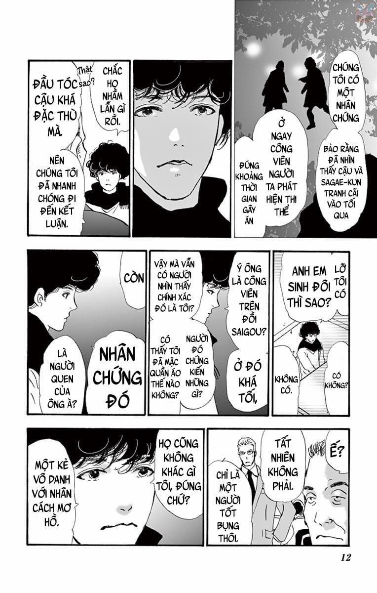 Mystery To Iunakare 1 trang 14