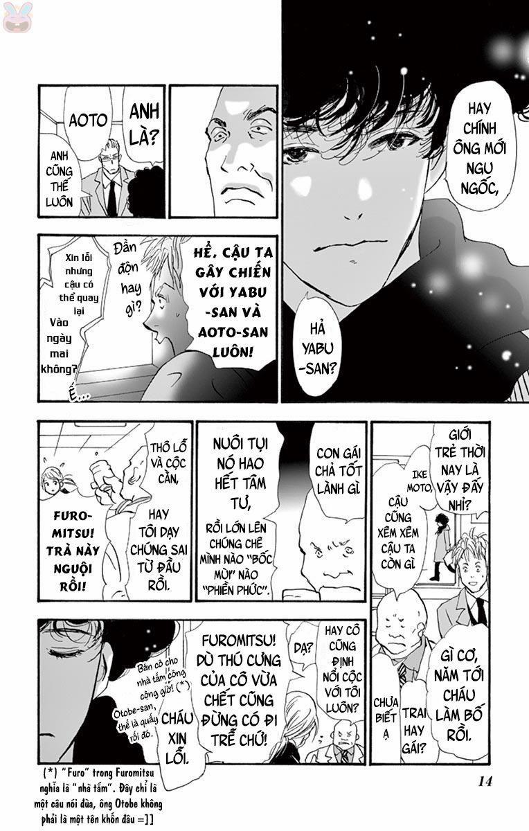 Mystery To Iunakare 1 trang 16