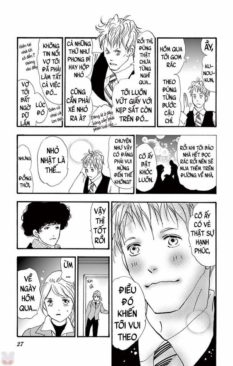 Mystery To Iunakare 1 trang 29