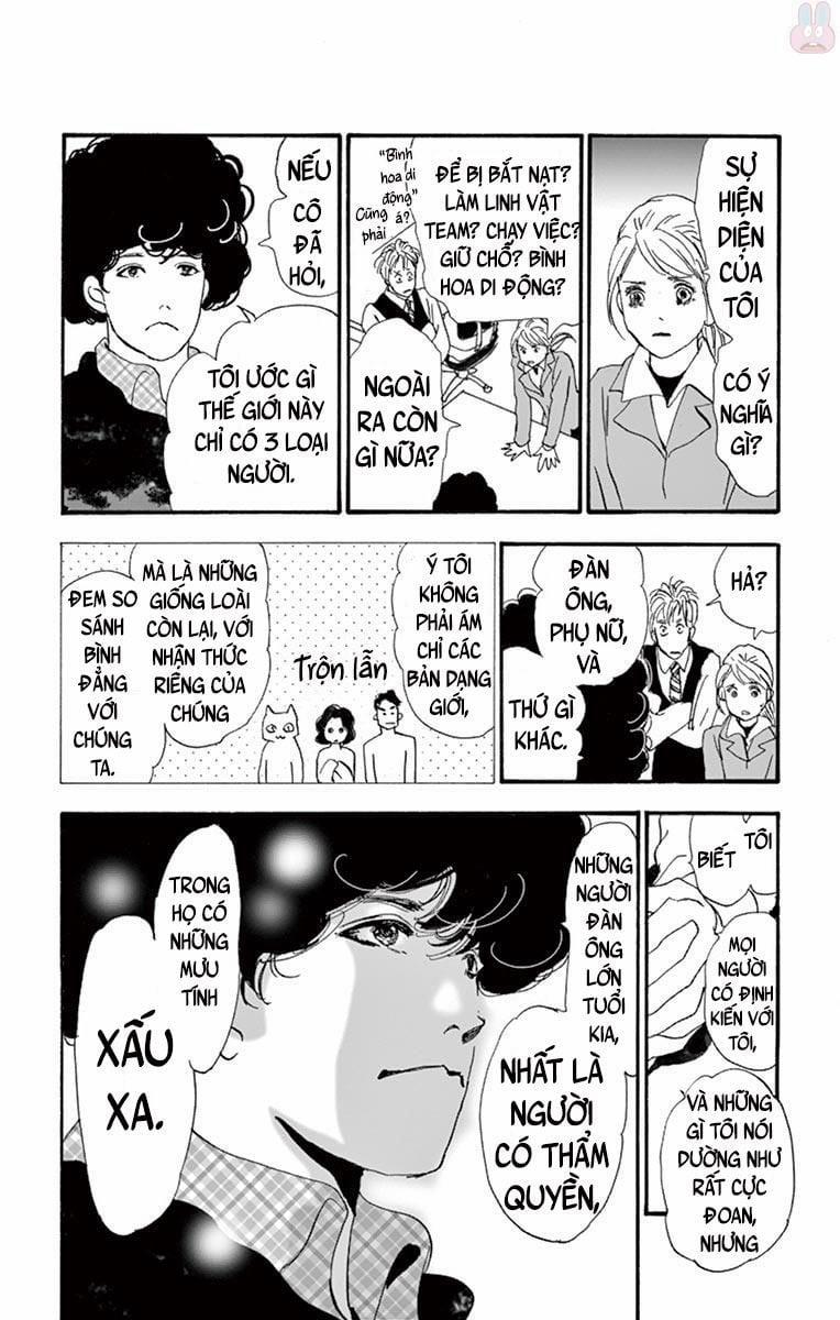 Mystery To Iunakare 1 trang 30