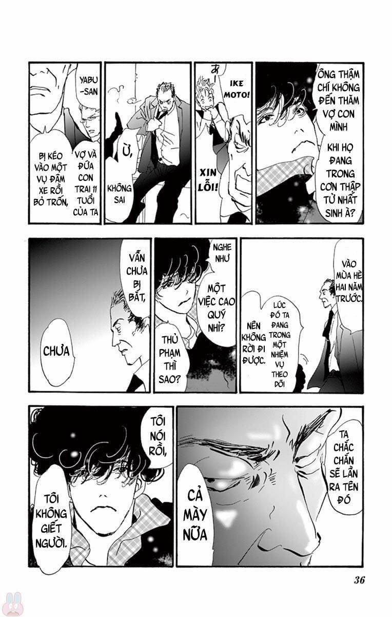 Mystery To Iunakare 1 trang 38