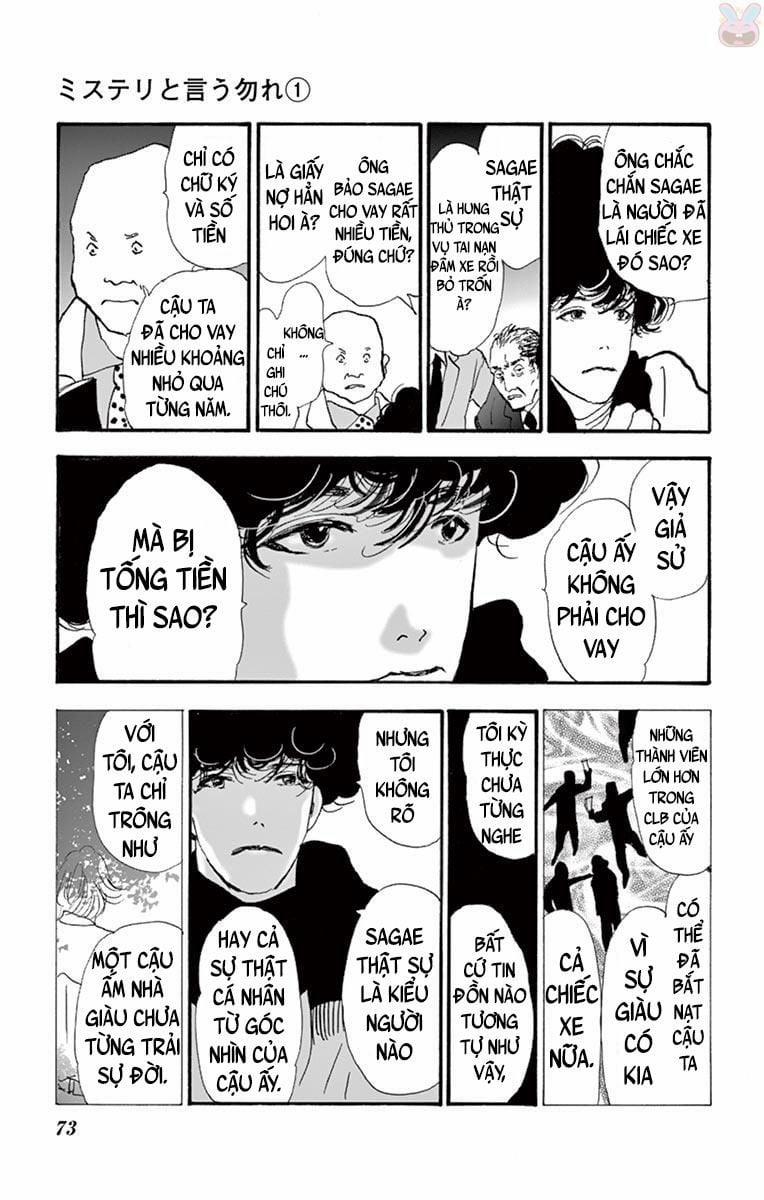 Mystery To Iunakare 1 trang 75