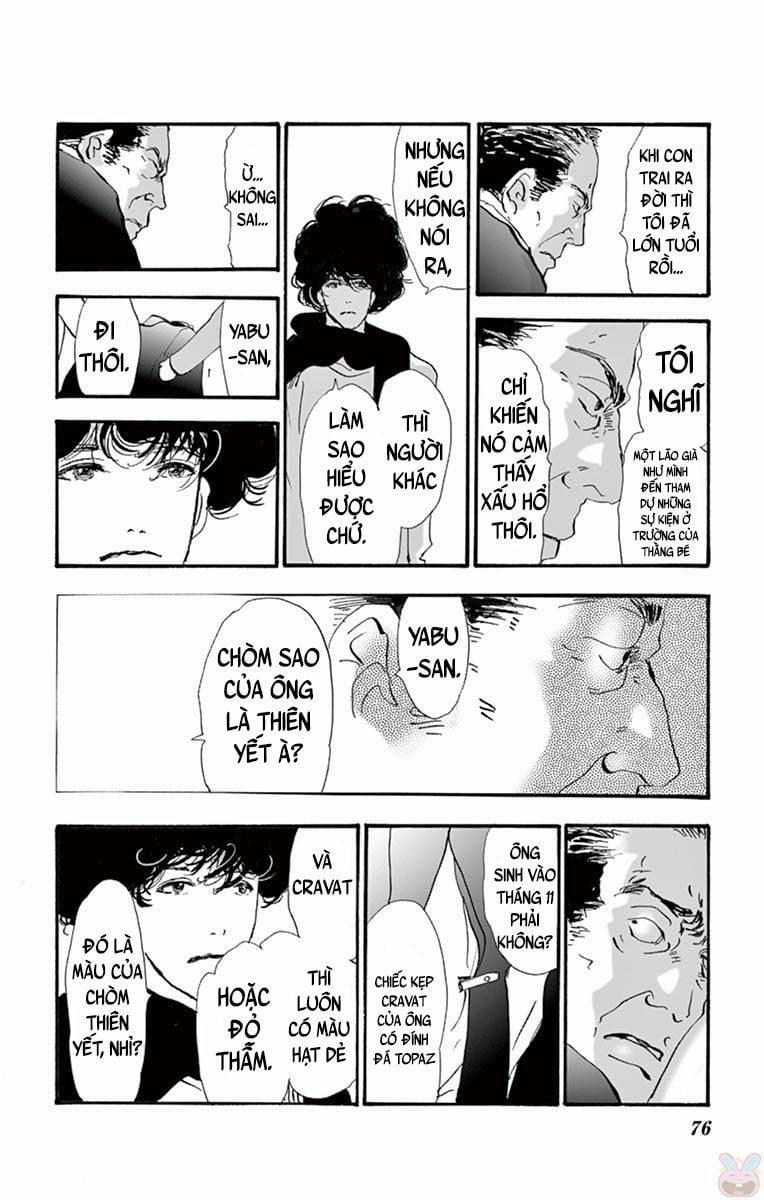 Mystery To Iunakare 1 trang 78