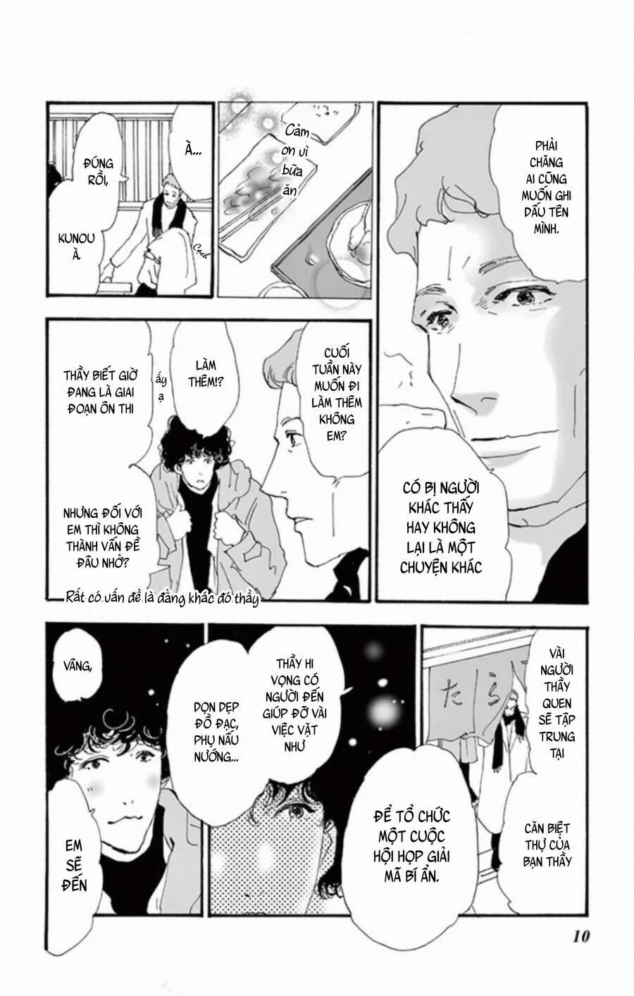 Mystery To Iunakare 10 trang 12